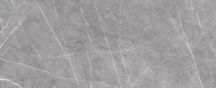 Zaha Stone sintered stone sample