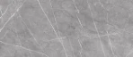 Zaha Stone sintered stone sample